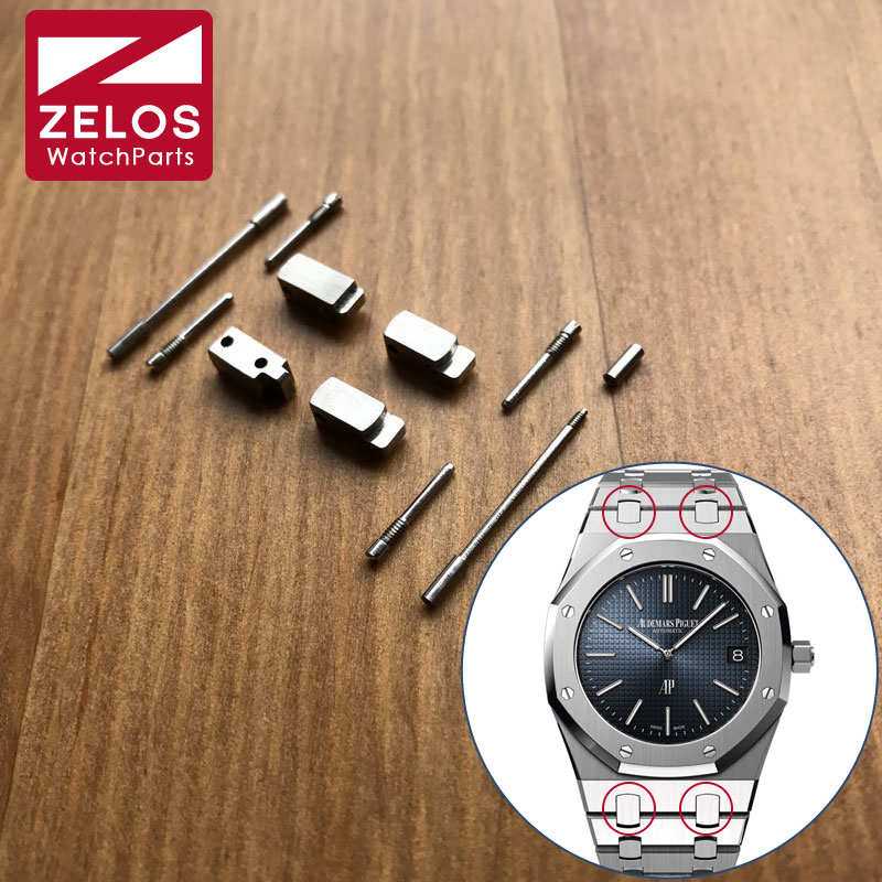 Tool Kit Strap Change - Royal oak – bracelet de montre