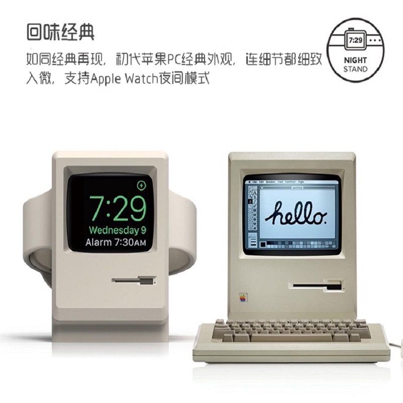 Support de chargeur en Silicon - Watch Charging Dock avis et prix