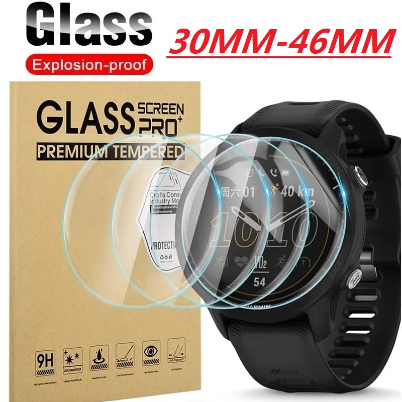 Film de verre pour montre inte - Smartwatch Watch Accessories avis et prix